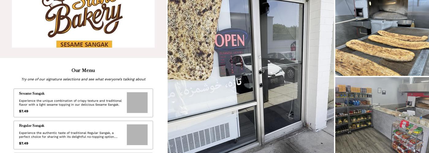 Stone Bakery Menu