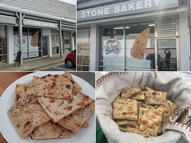 Stone Bakery 1327 Rockville Pike Unit G, Rockville