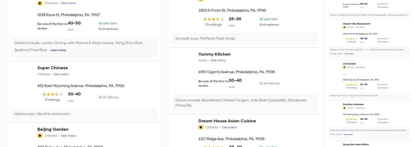 Salt, Pepper, Ketchup Menu