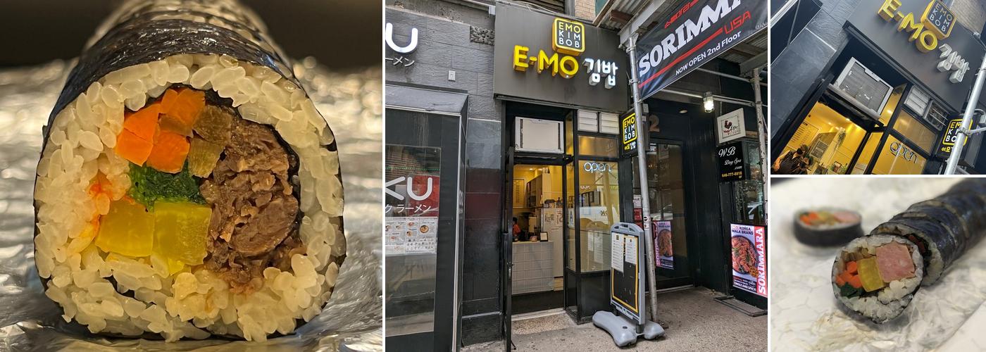 E-MO