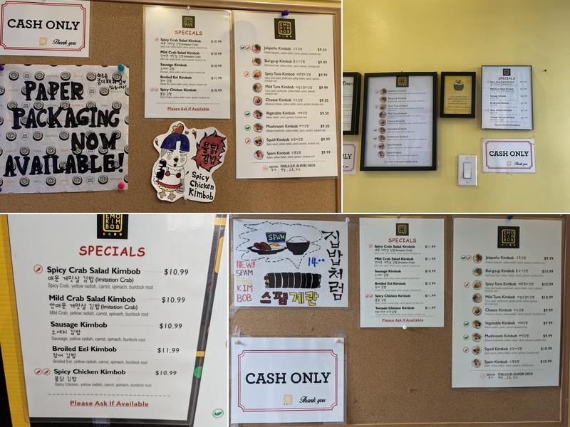 E-MO Menu
