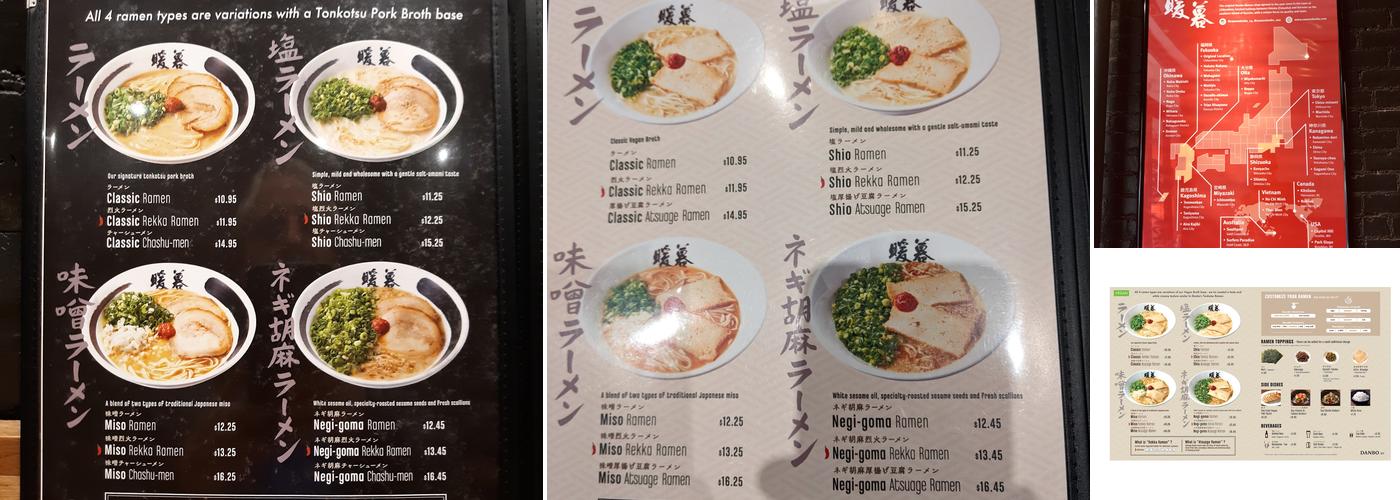 Ramen DANBO West Village Menu