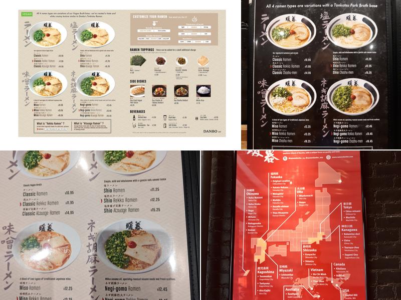 Ramen DANBO West Village Menu