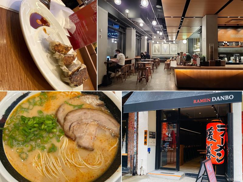 Ramen DANBO West Village