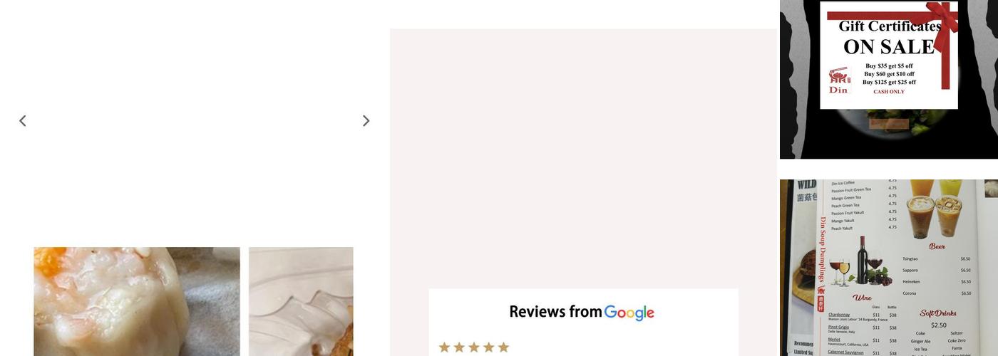 Din Soup Dumplings 鼎泰轩 Menu