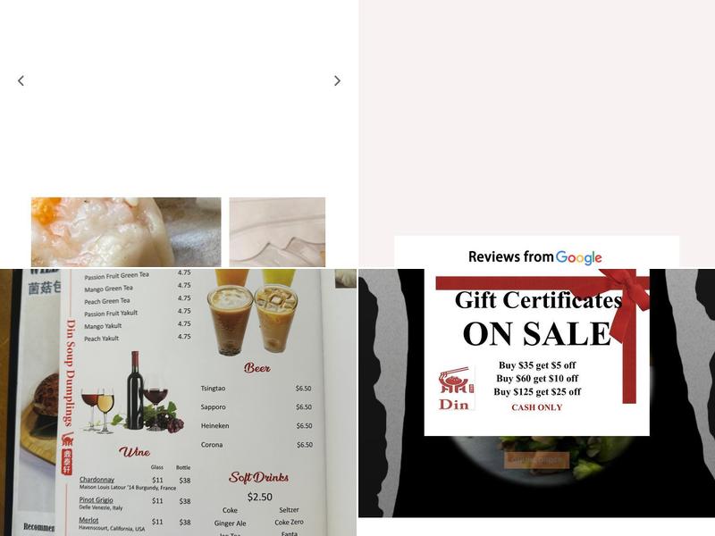 Din Soup Dumplings 鼎泰轩 Menu