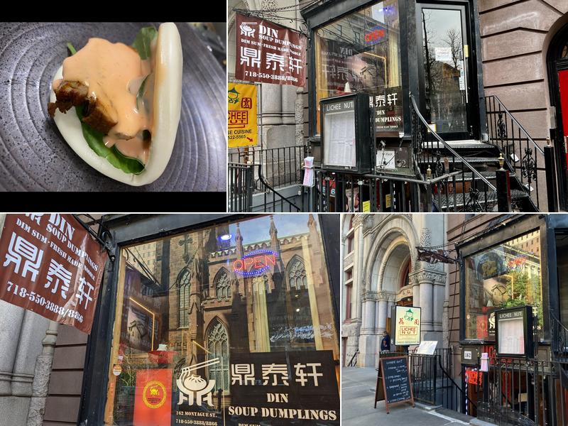 Din Soup Dumplings 鼎泰轩