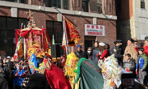 Boston Chinatown Neighborhood Center