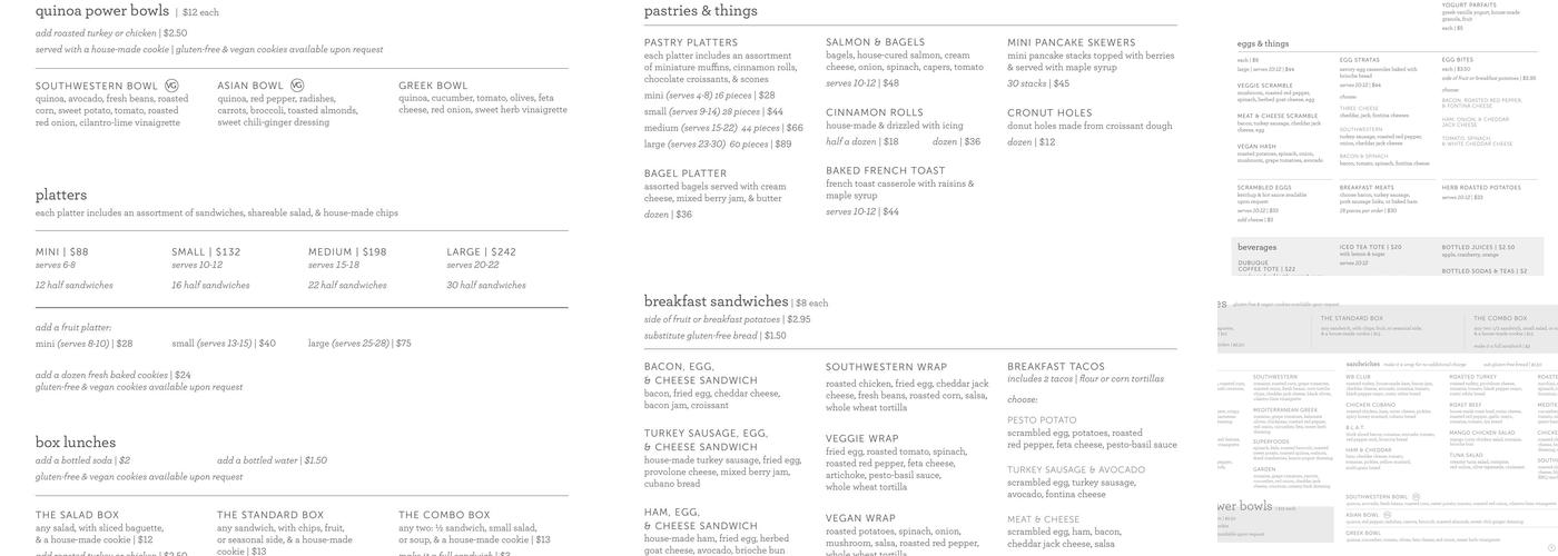 White Box Catering Menu