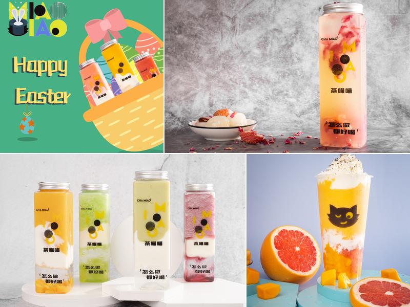 Cha Miao 茶喵喵-Dundas