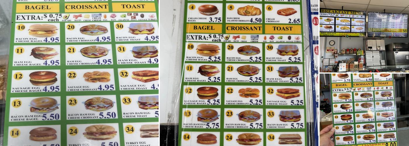 Arcadia Donuts Menu