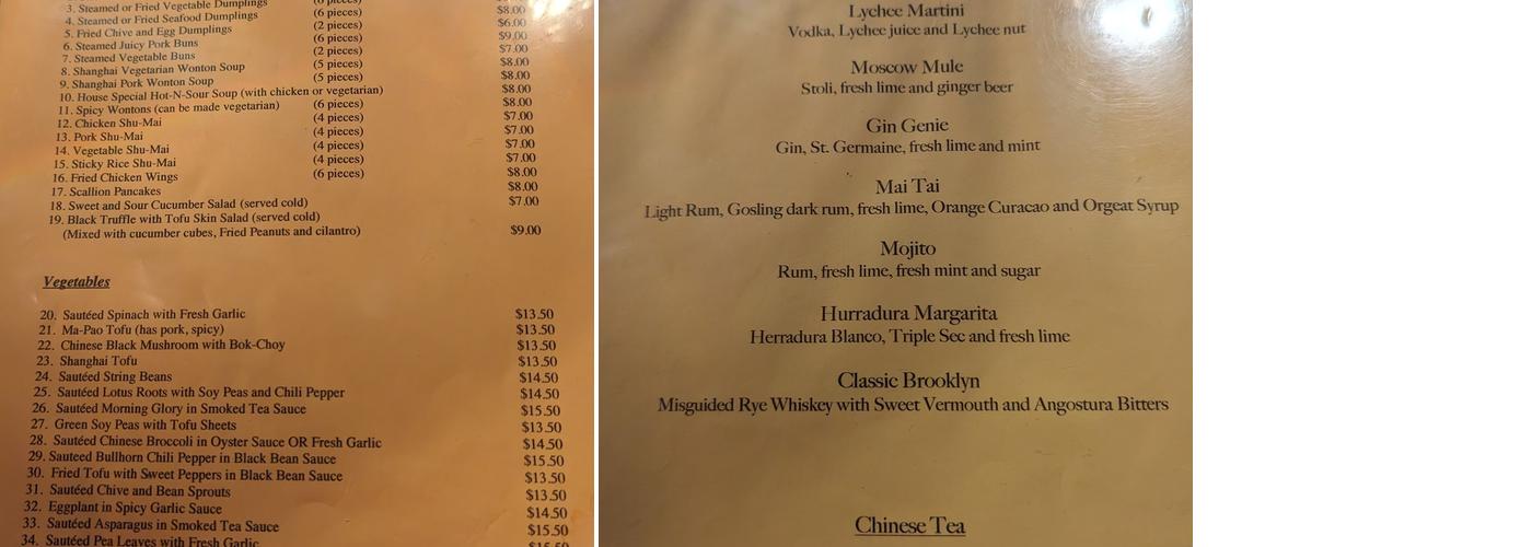 M Shanghai Menu