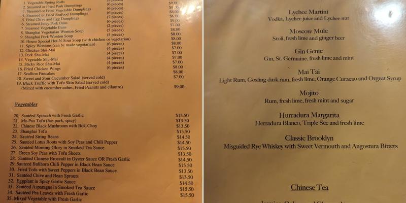 M Shanghai Menu