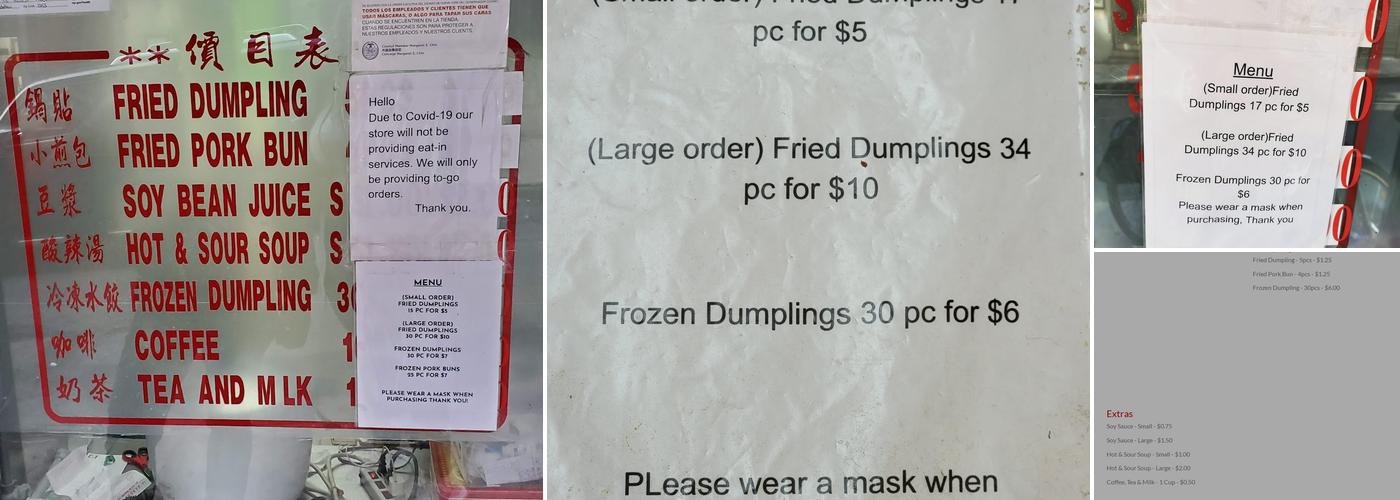 Fried Dumpling Menu