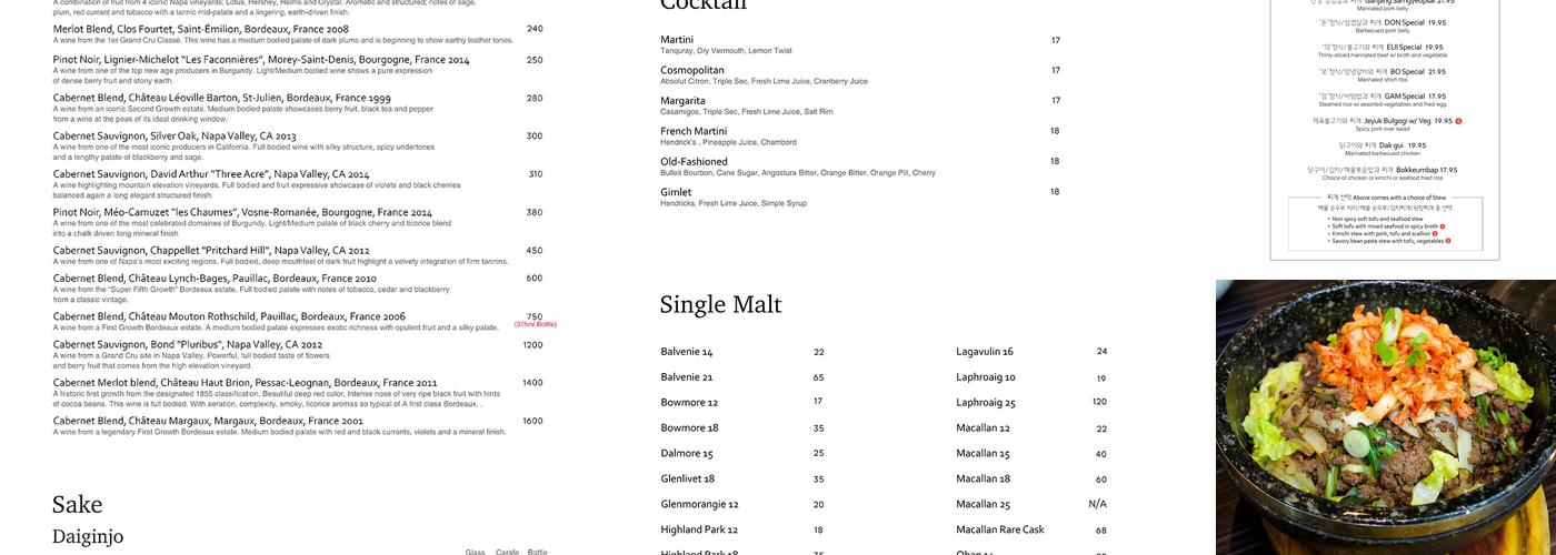 Dons Bogam Menu