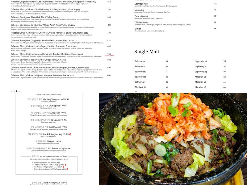 Dons Bogam Menu