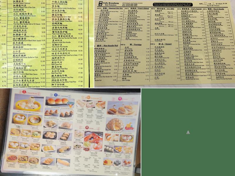 Cafe Broadway Menu