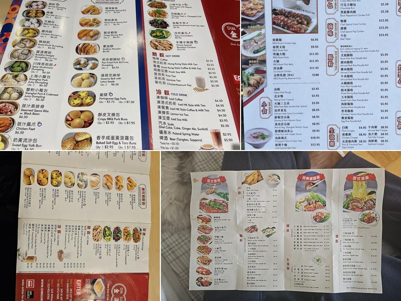 Dim Sum Sam Menu