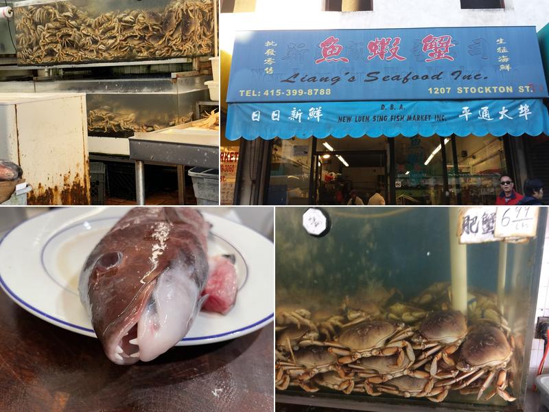 New Luen Sing Fish Market