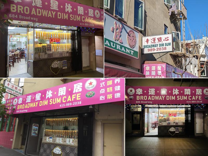 Broadway Dim Sum Cafe