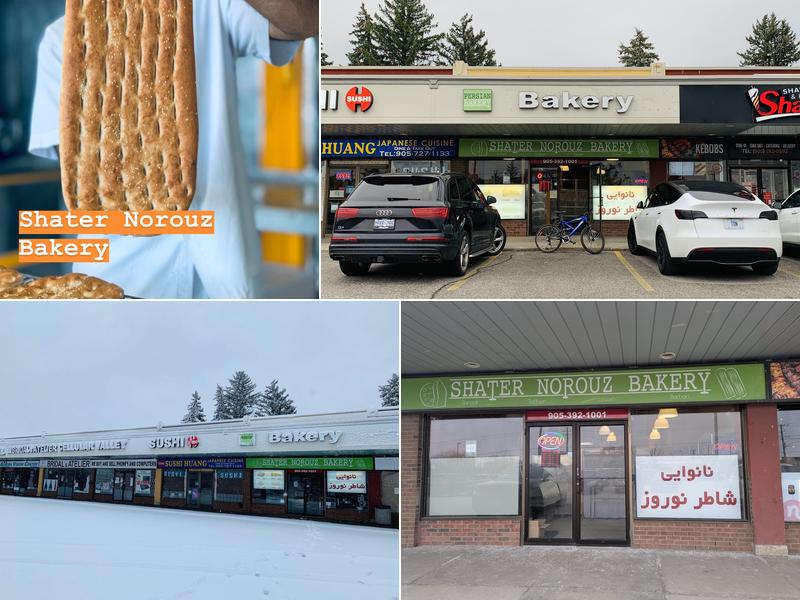 Shater Norouz Bakery