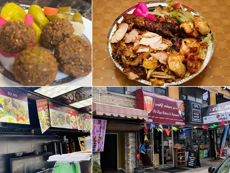 Al Aqsa 6917 5th Ave, Brooklyn