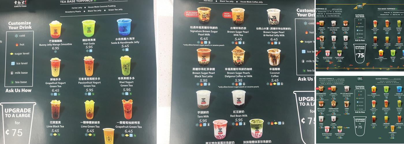 XingfuTang 幸福堂 Menu