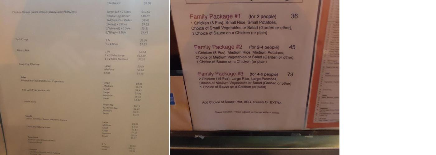 Vira's BBQ Churrasqueira Menu