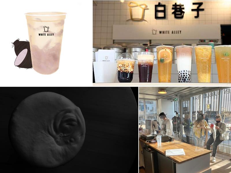 White Alley Bubble Tea