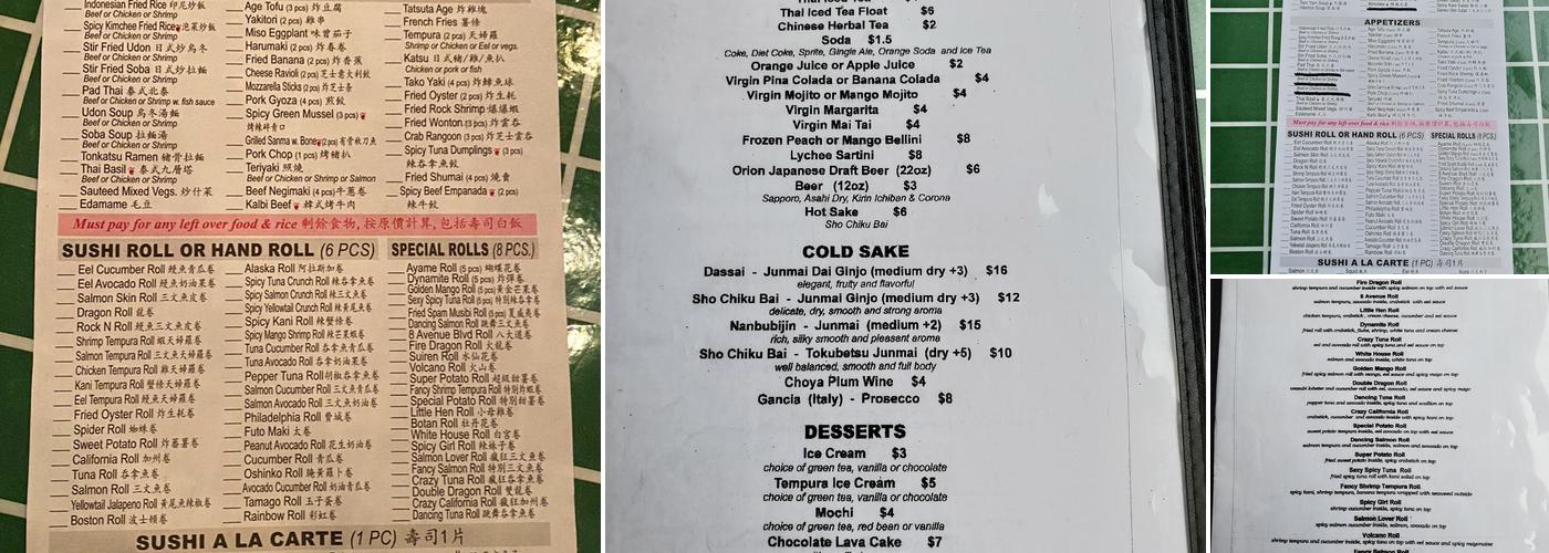 Rakuzen AYCE Sushi Menu