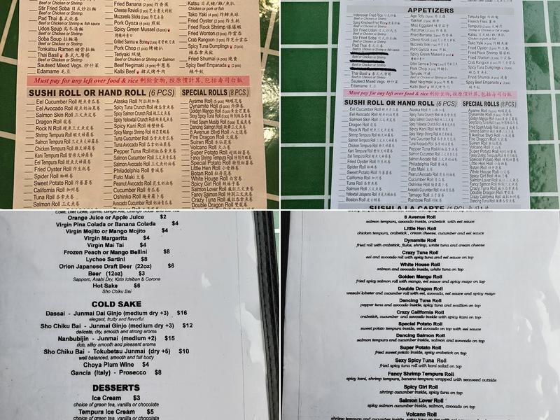 Rakuzen AYCE Sushi Menu