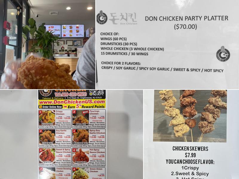 Don Chicken 돈치킨 잉글우드 Menu