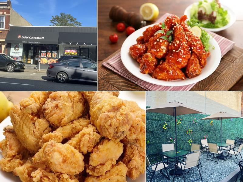 Don Chicken 돈치킨 잉글우드