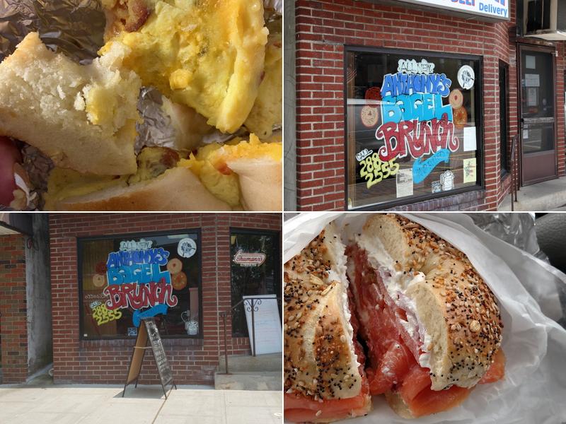 Anthony's Bagel Brunch