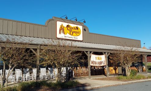 Towne Creek Commons