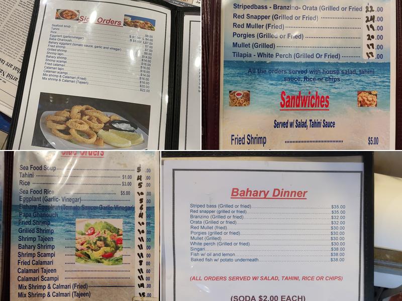 Bahary Menu