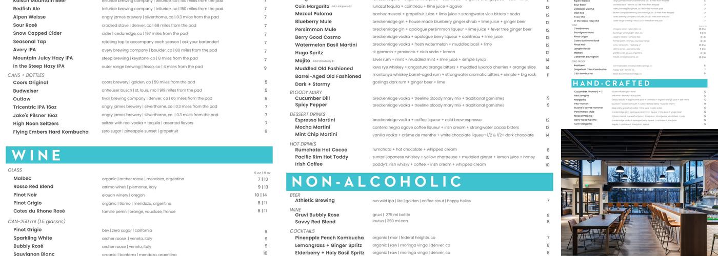 A-BAR Menu