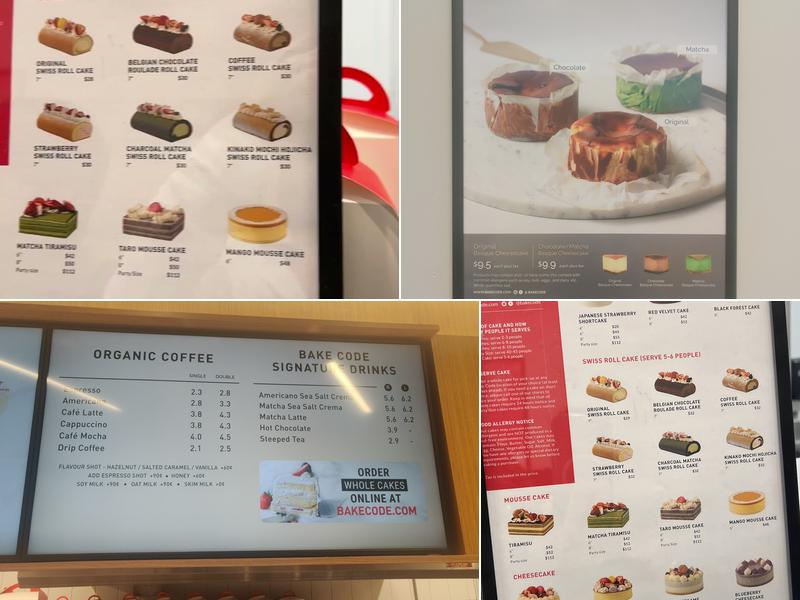 Bake Code (Scarborough) Menu