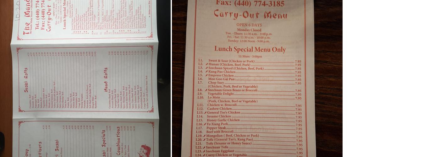The Mandarin Chinese Restaurant Menu