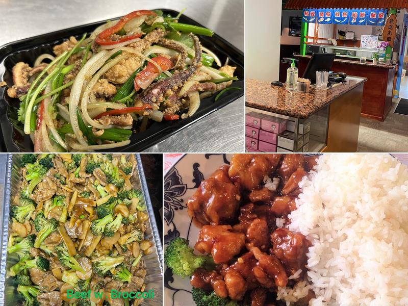 The Mandarin Chinese Restaurant