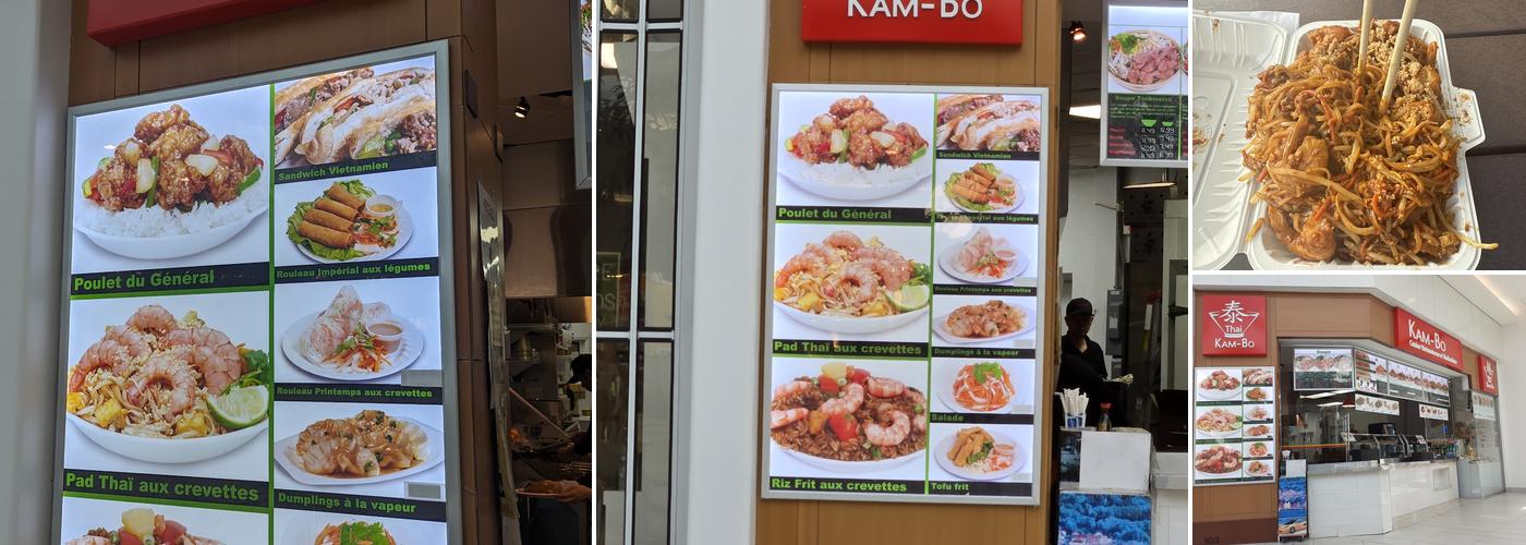 Kam-Bo Menu