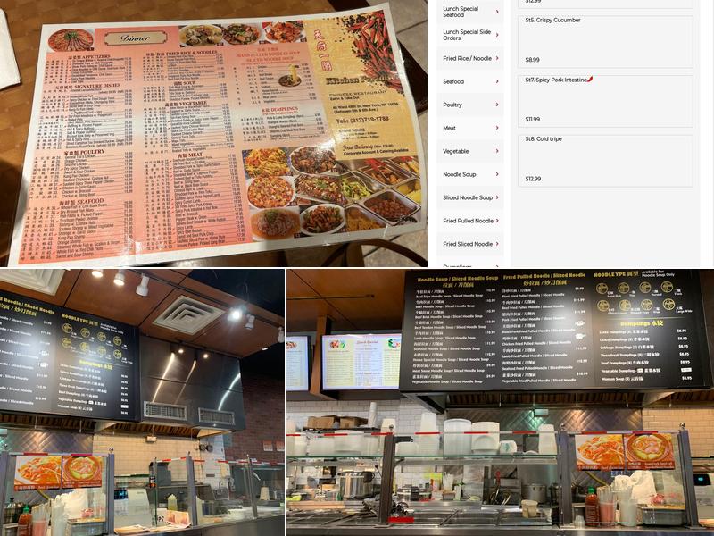 KITCHEN PARADISE Menu