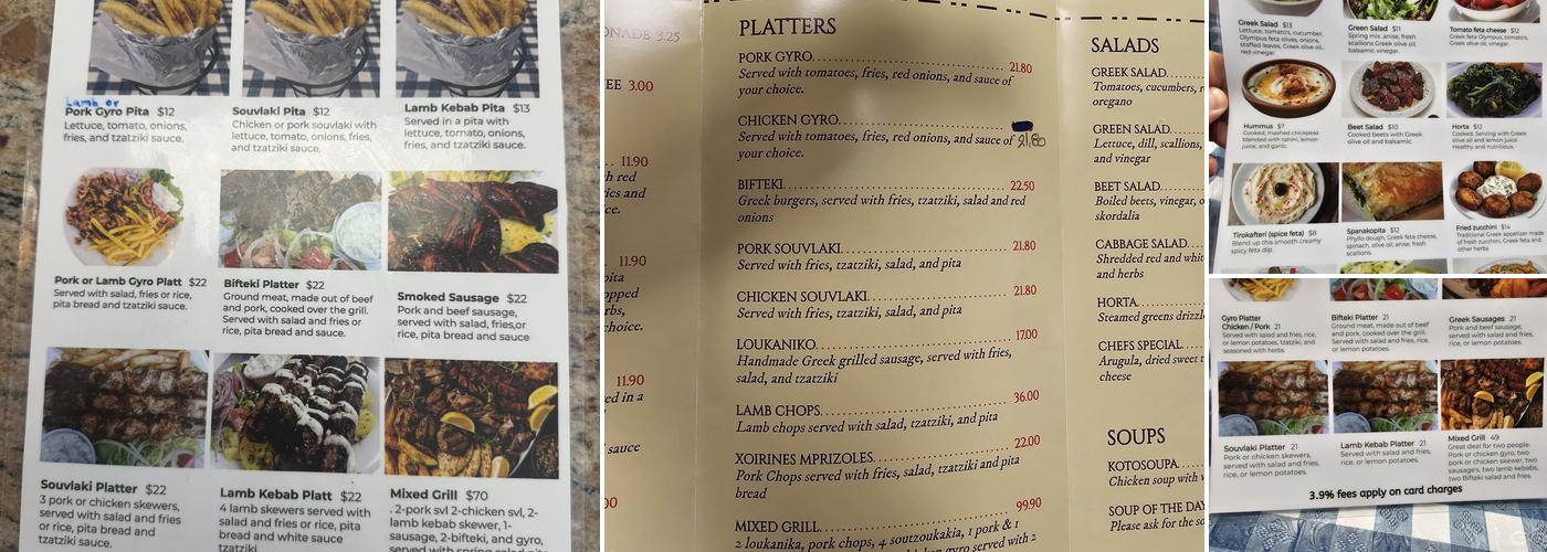 Taste of Gyro | ASTORIA Menu