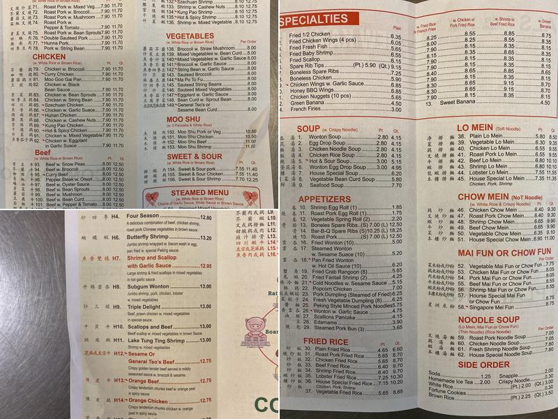 New Kam Lai Chinese Restaurant Menu