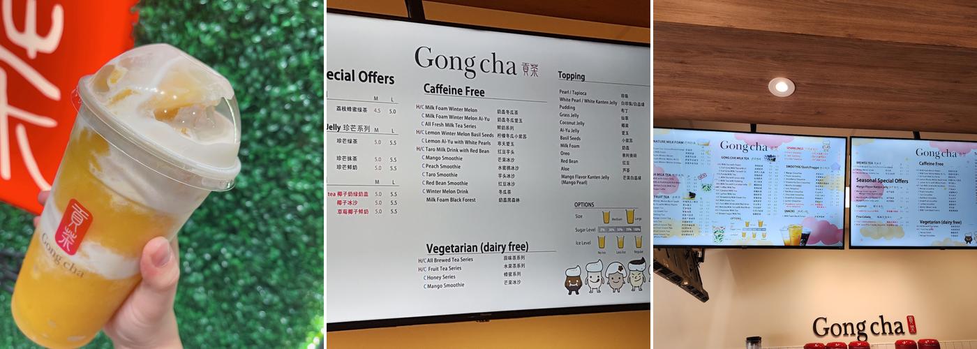 Gongcha 贡茶 (Bubble Tea) McPhillips Menu
