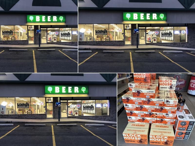 Luckys Beer Distributor 1544 E Pleasant Valley Blvd, Altoona