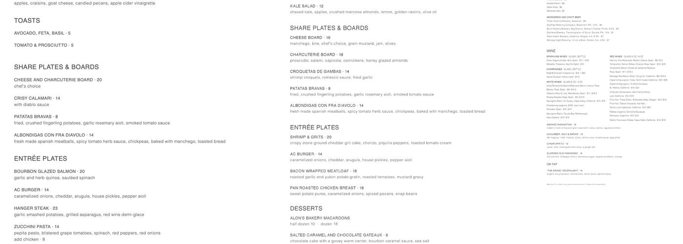AC Lounge Menu