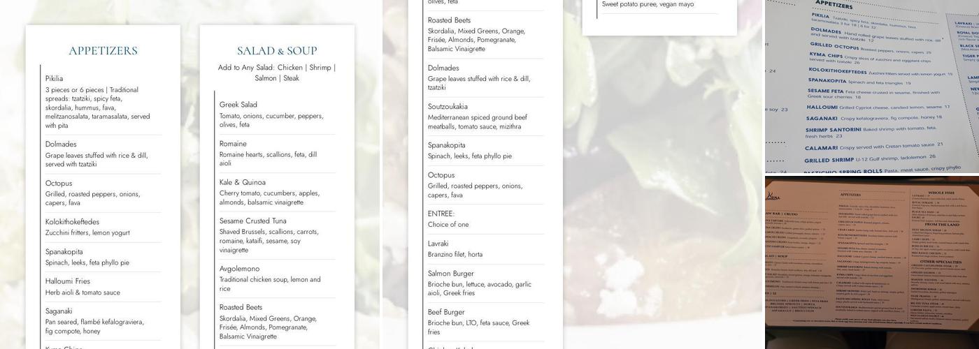 Kyma Menu