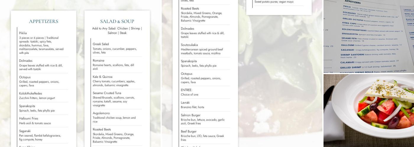 Kyma Menu