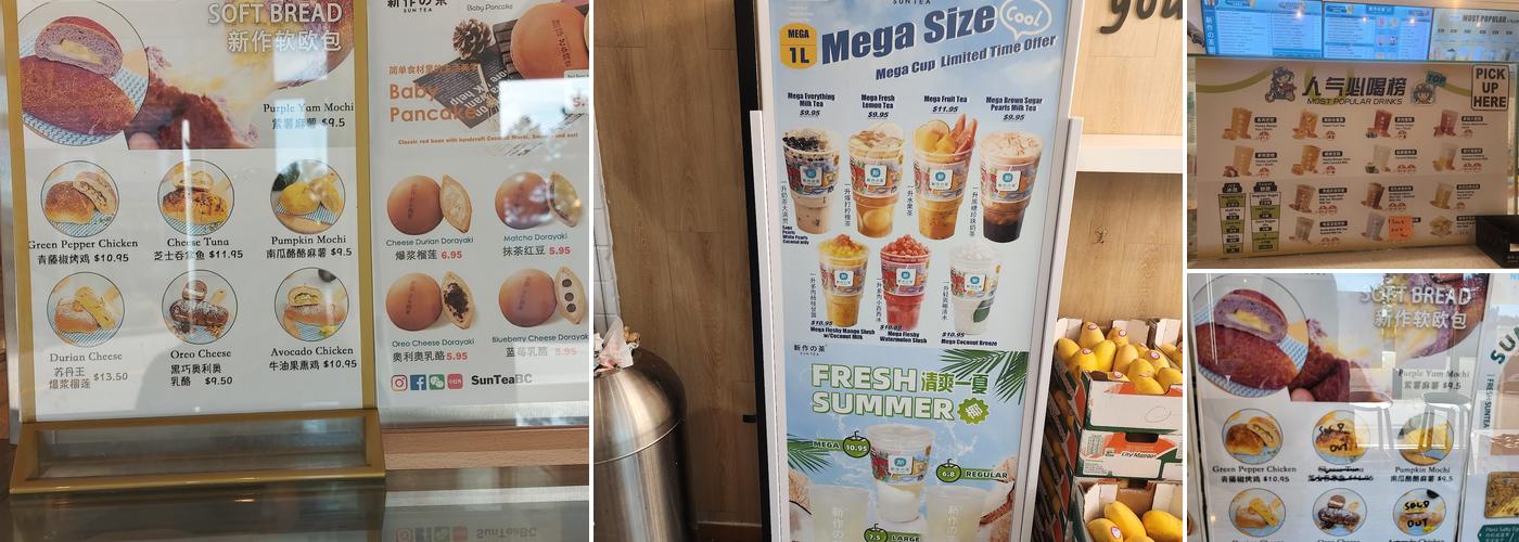 SunTea Bakery 新作酵母工坊 Menu